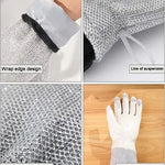 Dish Washing Wire Gloves ( Pack of 4 )